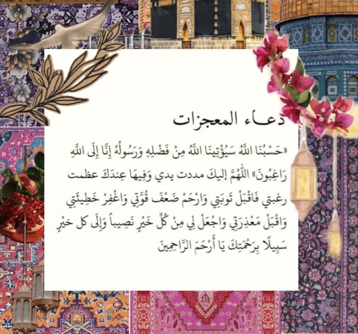 fmsrff's tweet photo. https://t.co/npwdVBKI9Z