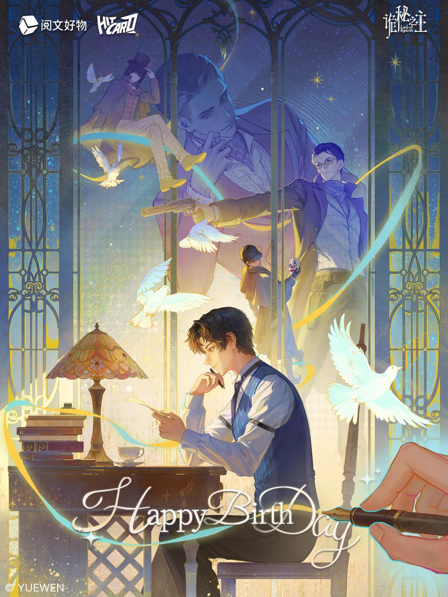 Mysteries tweet media