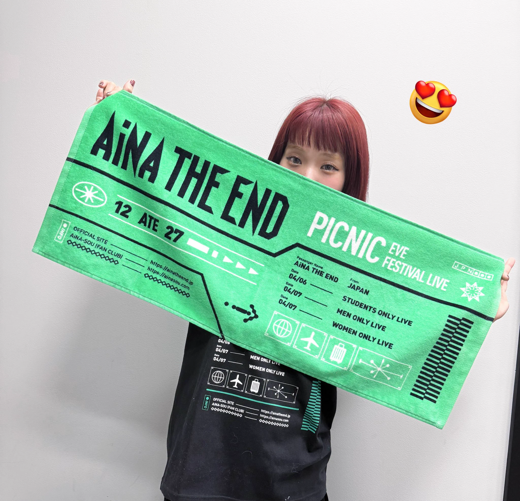 アイナ・ジ・エンド on X: 