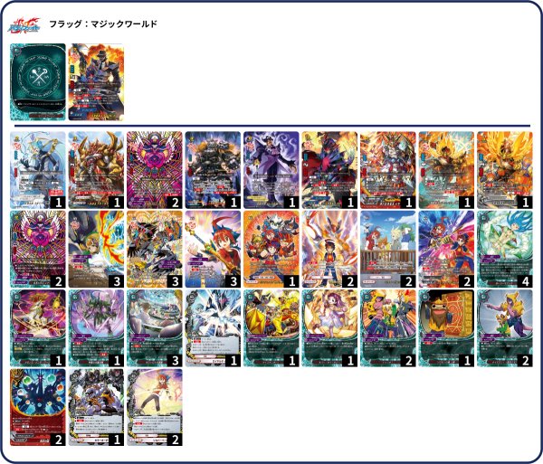 タナトス tweet media