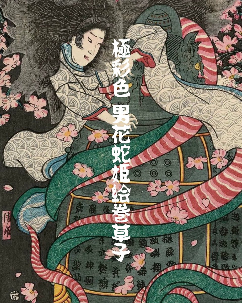 #ひらいて赤ブー 
#輝石の焔

👹滅の🔪
宇💎天💎 × 煉🔥杏🔥郎
の開催を希望致します！
RT数が開催要項のようなので御協力頂けると嬉しいです！

新作でなくて申し訳ないのですが支部収録は初めてのものになります。

※R18。♡喘ぎありのおバカな話です😅
※リンクは⬇️のツリーに繋げております🙇‍♂️