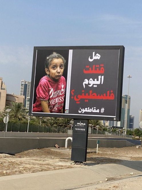 مـسـاعـد المــغـنـم tweet media