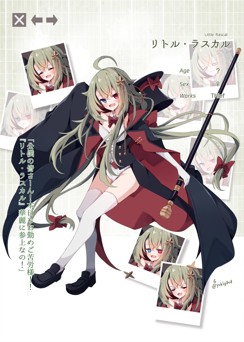 「#ひなまつりだしフォロワーの女PCが見たい 一日過ぎちゃったけど…良いよね!?」|雪傘🌸次回はコトフェスのイラスト