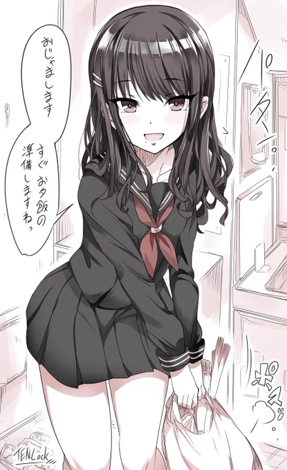 3月4日は風野灯織ちゃん🍃の誕生日です!
灯織ちゃん🍳✨お誕生日おめでとう～!!🥳🎉🎂
#風野灯織生誕祭2026 
#風野灯織誕生祭2026
#シャニマス #風野灯織 