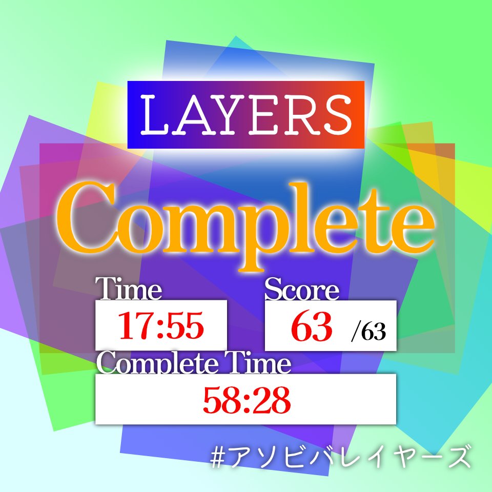 🍃🍹りーふ☄️🍃 tweet media