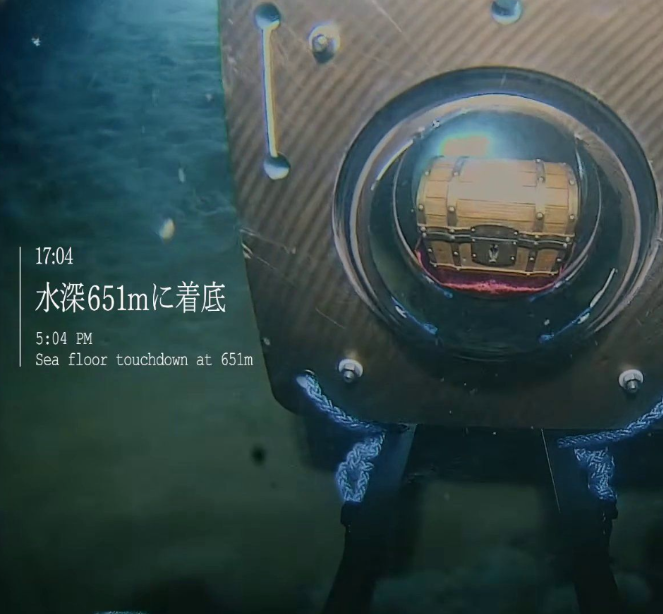THE ONE PIECE EXISTS ‼️

Oda has placed the secret of the ONE PIECE treasure 651m in the sea