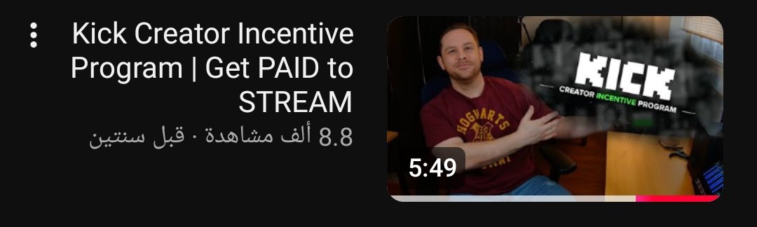 فيصل | DR7☈ tweet media