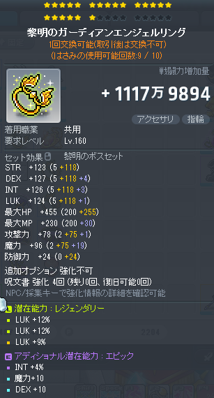 ナメクジ tweet media