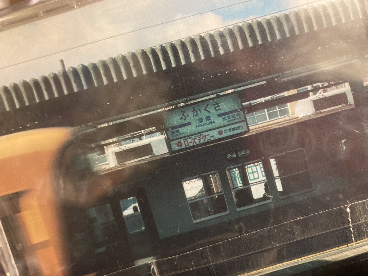 中古CD 最近の買取より くるりの初期アルバムをまとめて入荷です