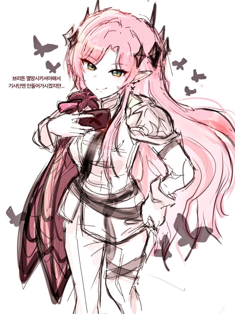 이단쩜프 tweet media