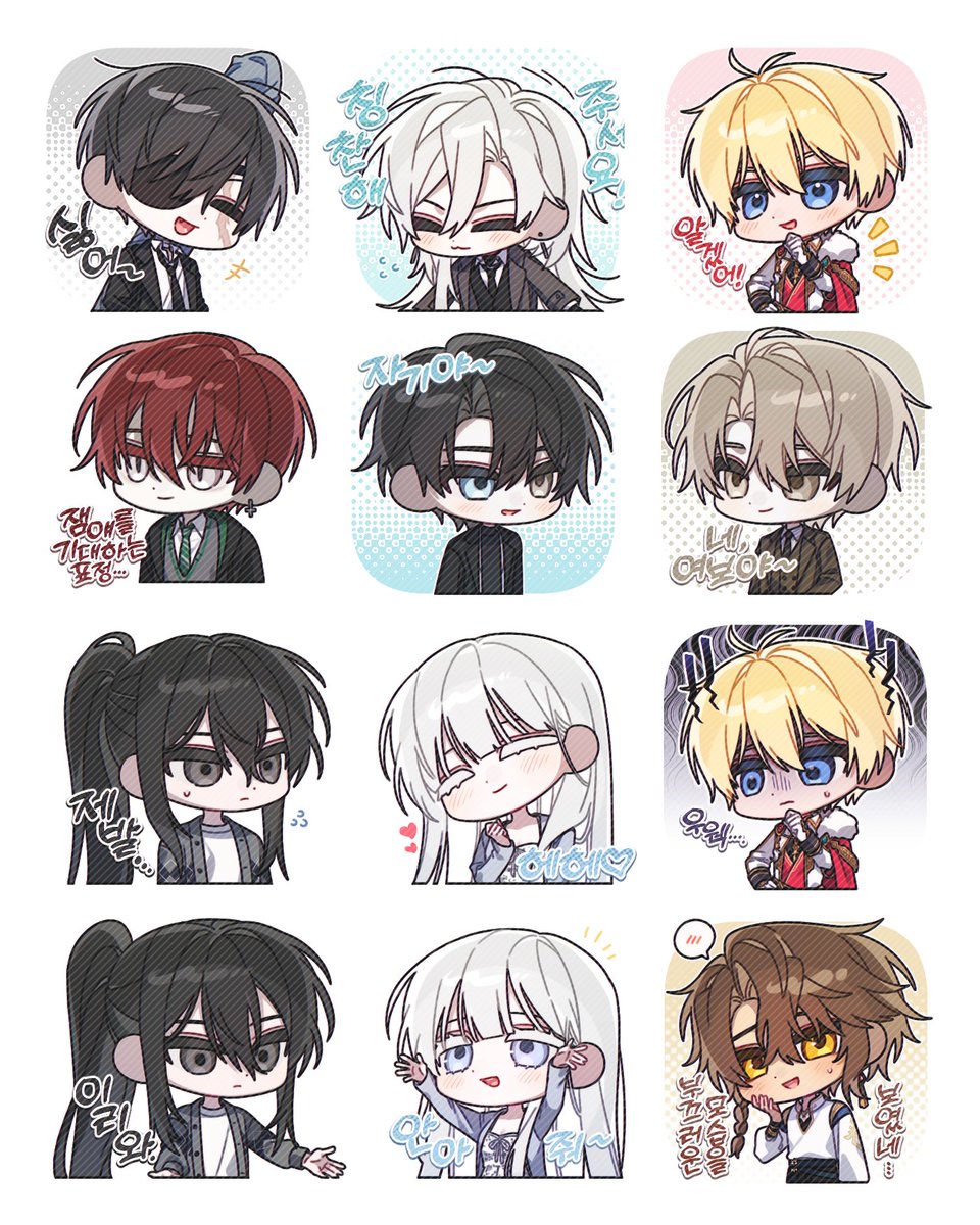 캄틀란티스🐇 tweet media