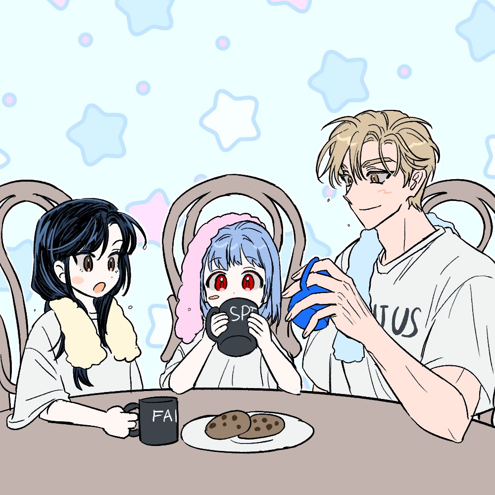 3급 능력자 tweet media