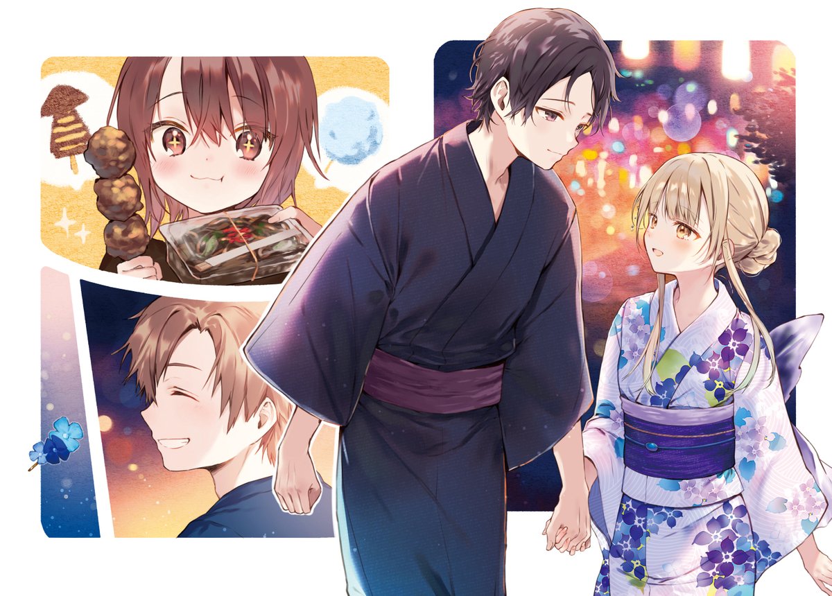 佐伯さん@お隣の天使様8.5巻発売中 (@saeki_narou) / Posts / X