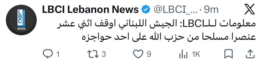 EliasHankach's tweet photo. كلنا حدك 🇱🇧 https://t.co/u0e3XIx4iG