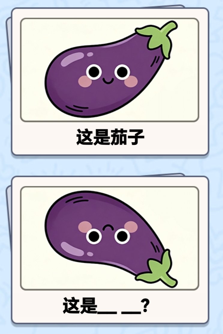 楚狂 tweet media