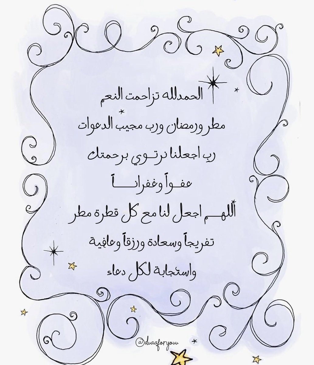 ialnjm's tweet photo. https://t.co/peXRMVnGeK
