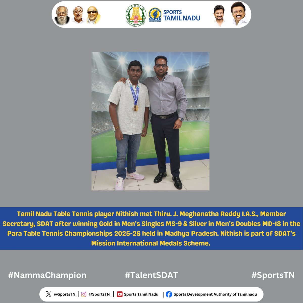 Sports Tamil Nadu tweet media