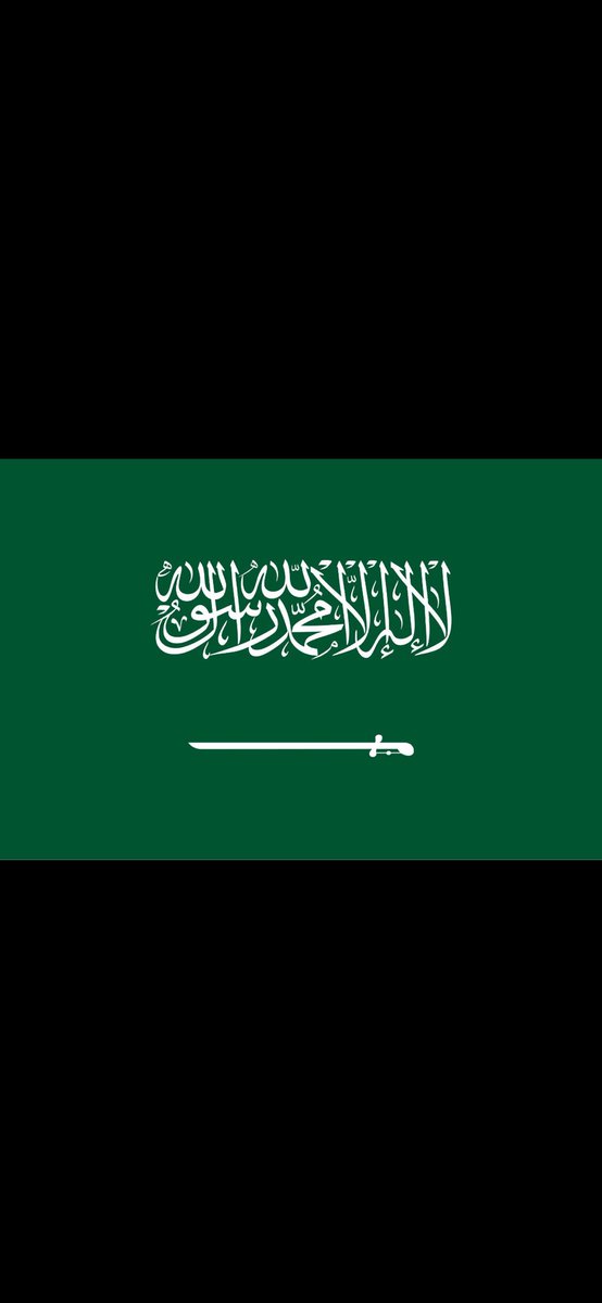 حـوشـان 🇸🇦 tweet media