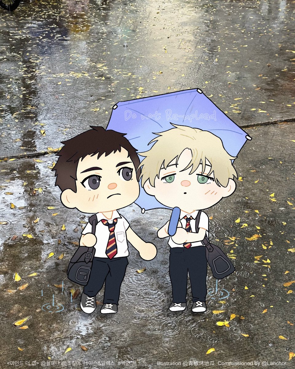 lanchor_'s tweet photo. #마인드더갭 #마더갭 #백연 

우산 아래 작은 세계☔️

비 온 뒤 풀밭처럼 싱그러운 원작은
@flonaplona @zokillmer 🤲🏻

요즘 계속 비가 와서, 이야기 처음의 백연이 떠올랐어요.
비를 맞으며 서로를 의식하던 그 분위기… 2화를 특히 참고했어요.
이번에도 저는 그림을 못 그려서 커미션입니다… https://t.co/IWDw0JRvau