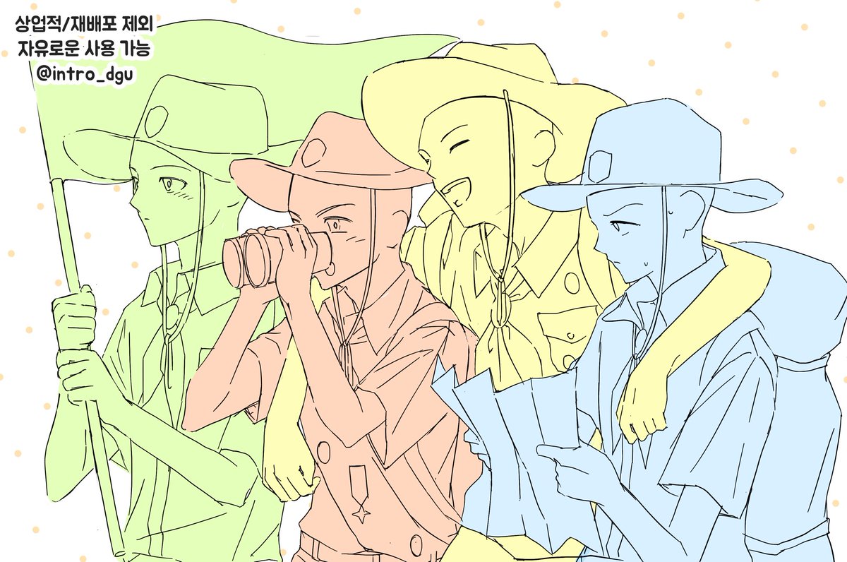 인트로 만화학원 tweet media