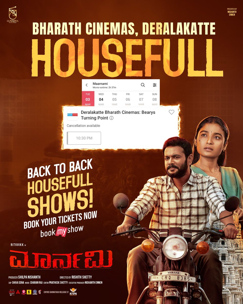 Gunadyaproductions tweet media
