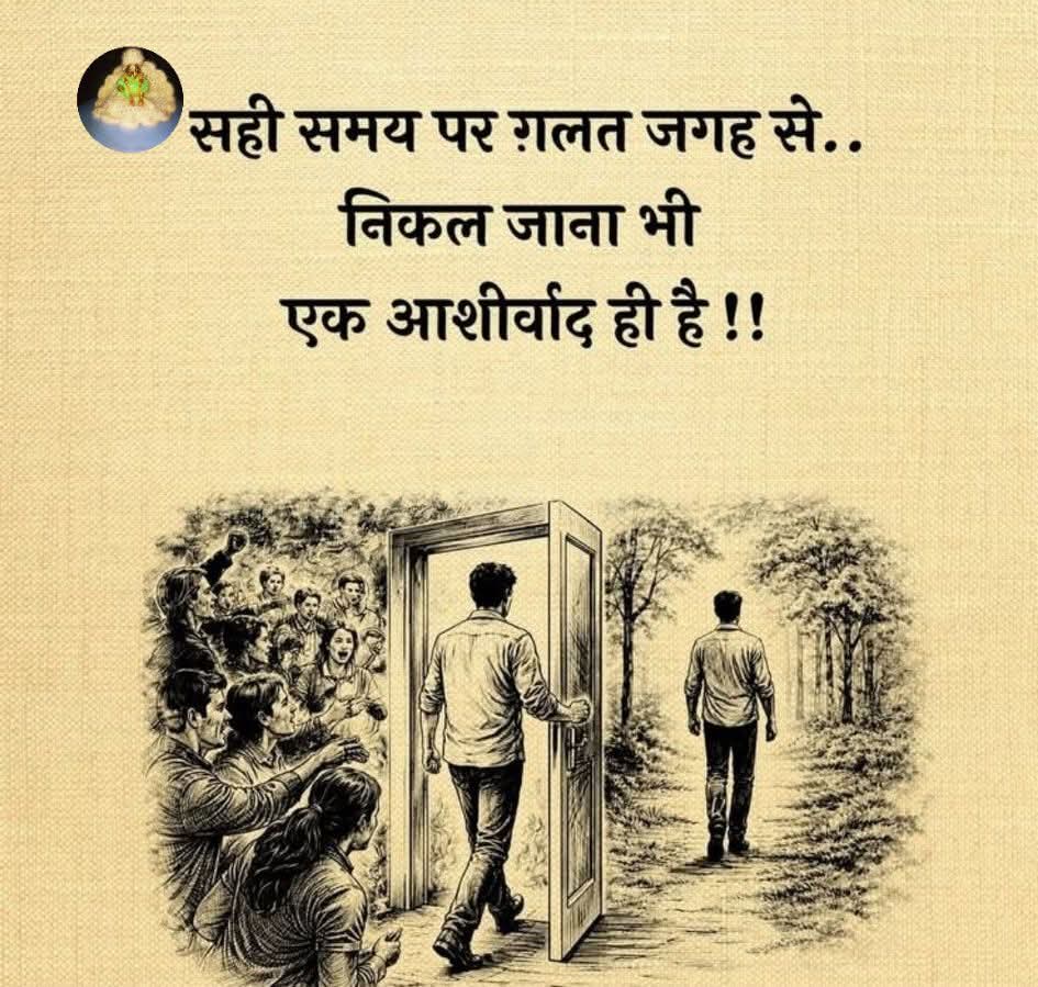 PolymathDileep5's tweet photo. #Just_think🤔 https://t.co/ALVFjxe22N
