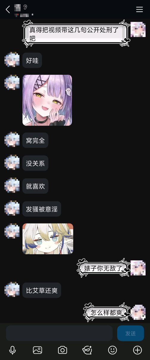 观察者n号机 tweet media