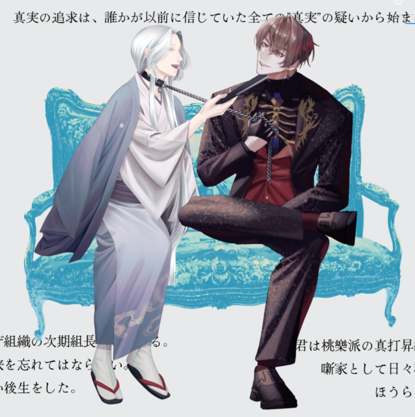 CKSY893's tweet photo. ラプラスの立ち絵見て☺️☺️☺️☺️☺️☺️

HO順は、逆 https://t.co/ZUyfFR1bA8