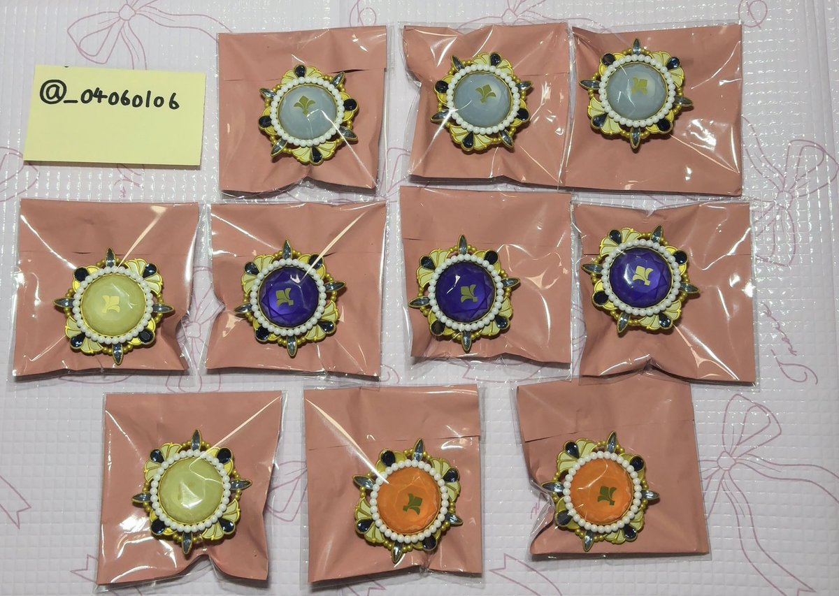 みなみ tweet media