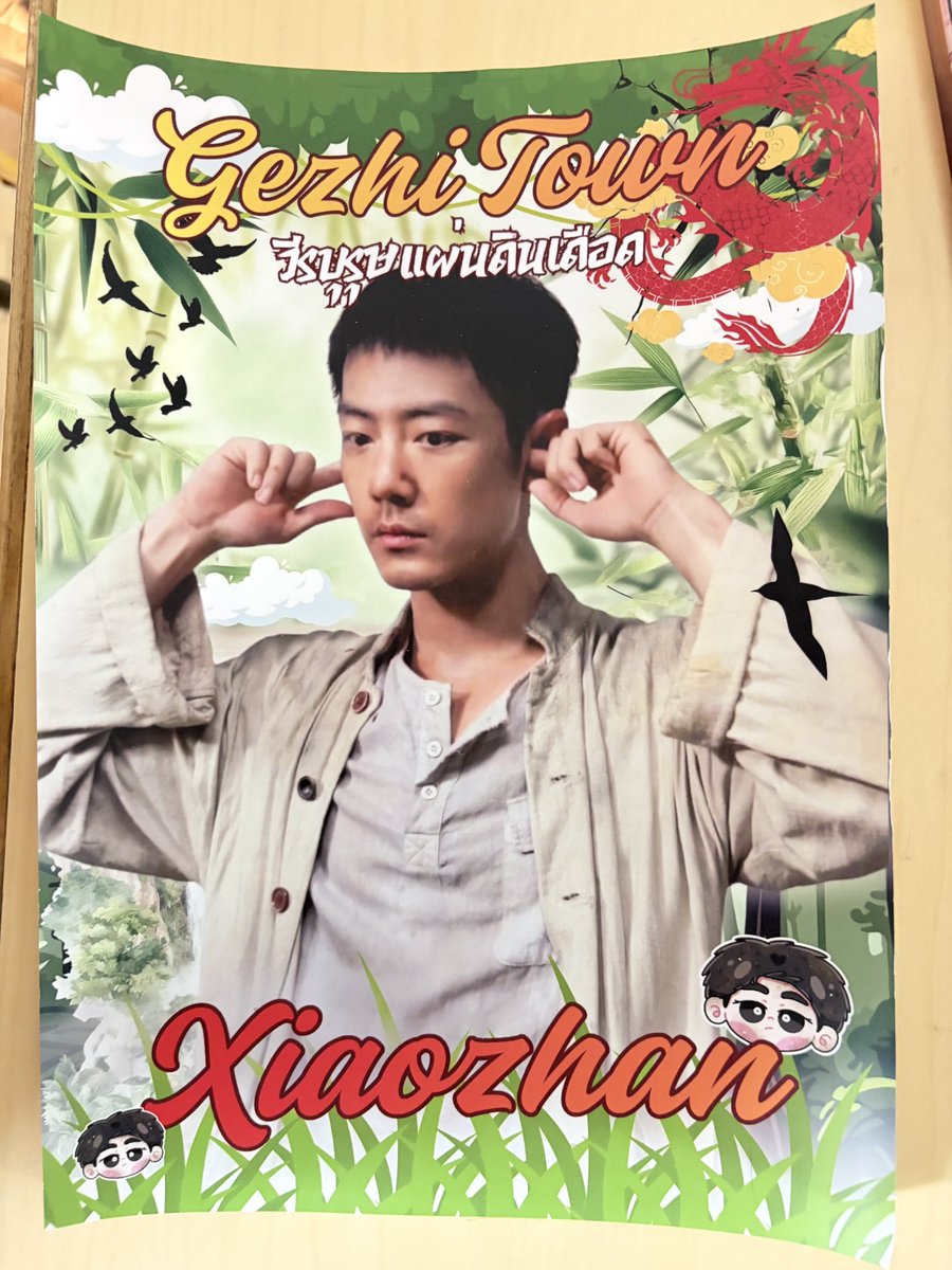 พีอาร์ (*´꒳`*) tweet media