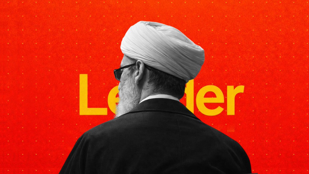 Ahmed Rami tweet media