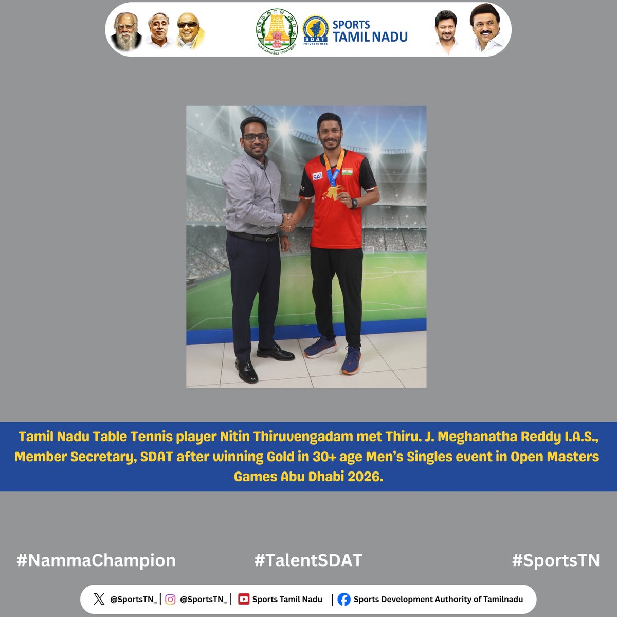 Sports Tamil Nadu tweet media