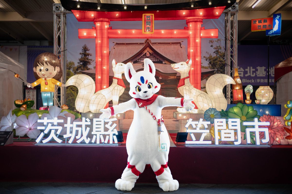 冬尾（ふゆび）🐶🐶🐱🐶🐶🦊 tweet media