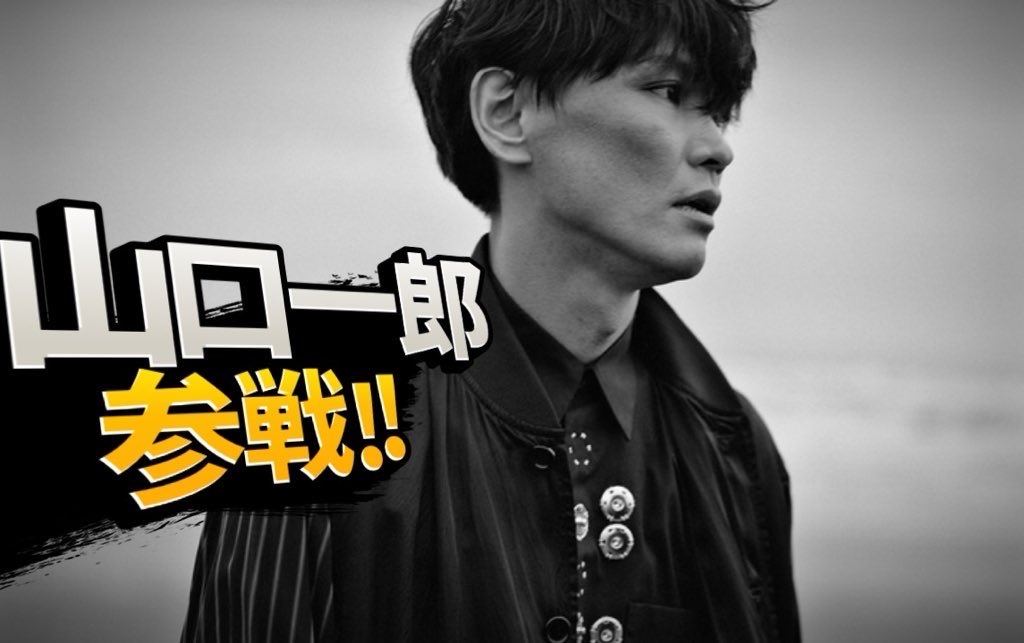 Nightfishhhh (@nightfish834) / Posts / X