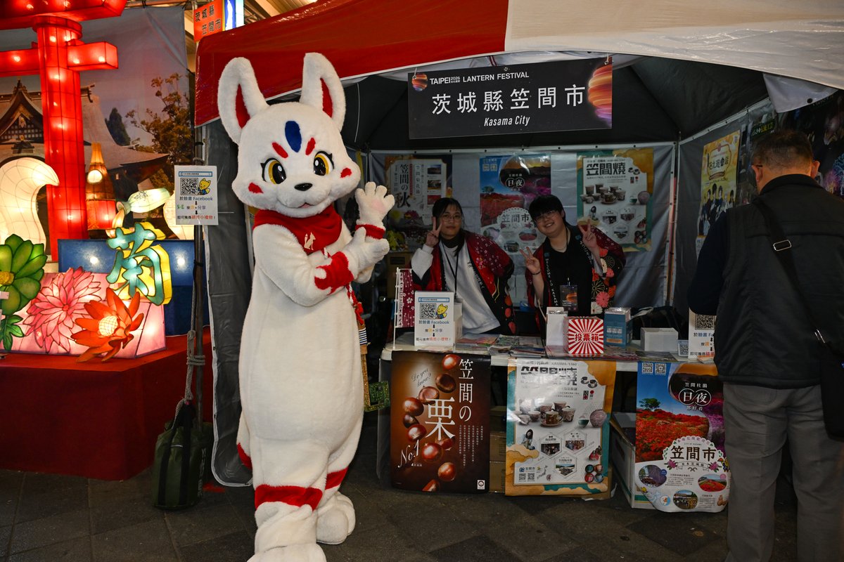 冬尾（ふゆび）🐶🐶🐱🐶🐶🦊 tweet media