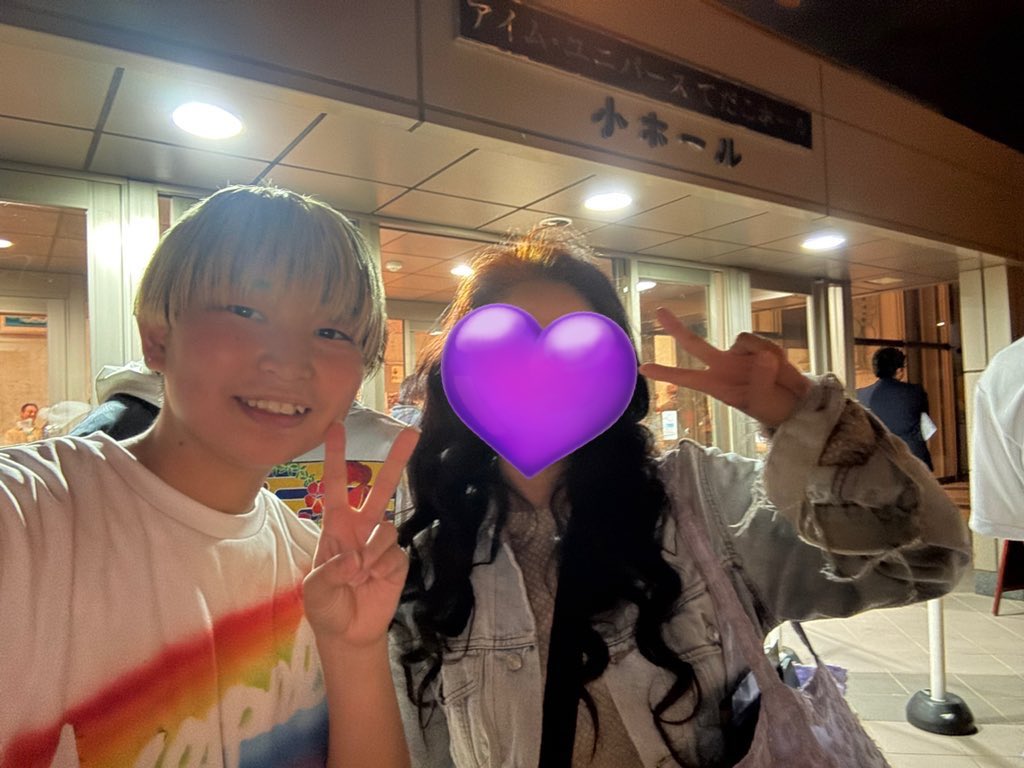 moon_rainbow__'s tweet photo. 大学1年の時から
いっぱい喋ってくれてた
ひなちゃんにともみちゃん🩷

ひなちゃんは歌うととにかく豹変‼️
ムスコ部長
ひなちゃん副部長

ともみちゃんはコミカルお笑い向き🤭

ティガーくんには母子でお世話になってたし
色々話せて嬉しかった🐅

沢山の素敵な先輩達にも恵まれてたね✨ https://t.co/gMX0ssXkQB