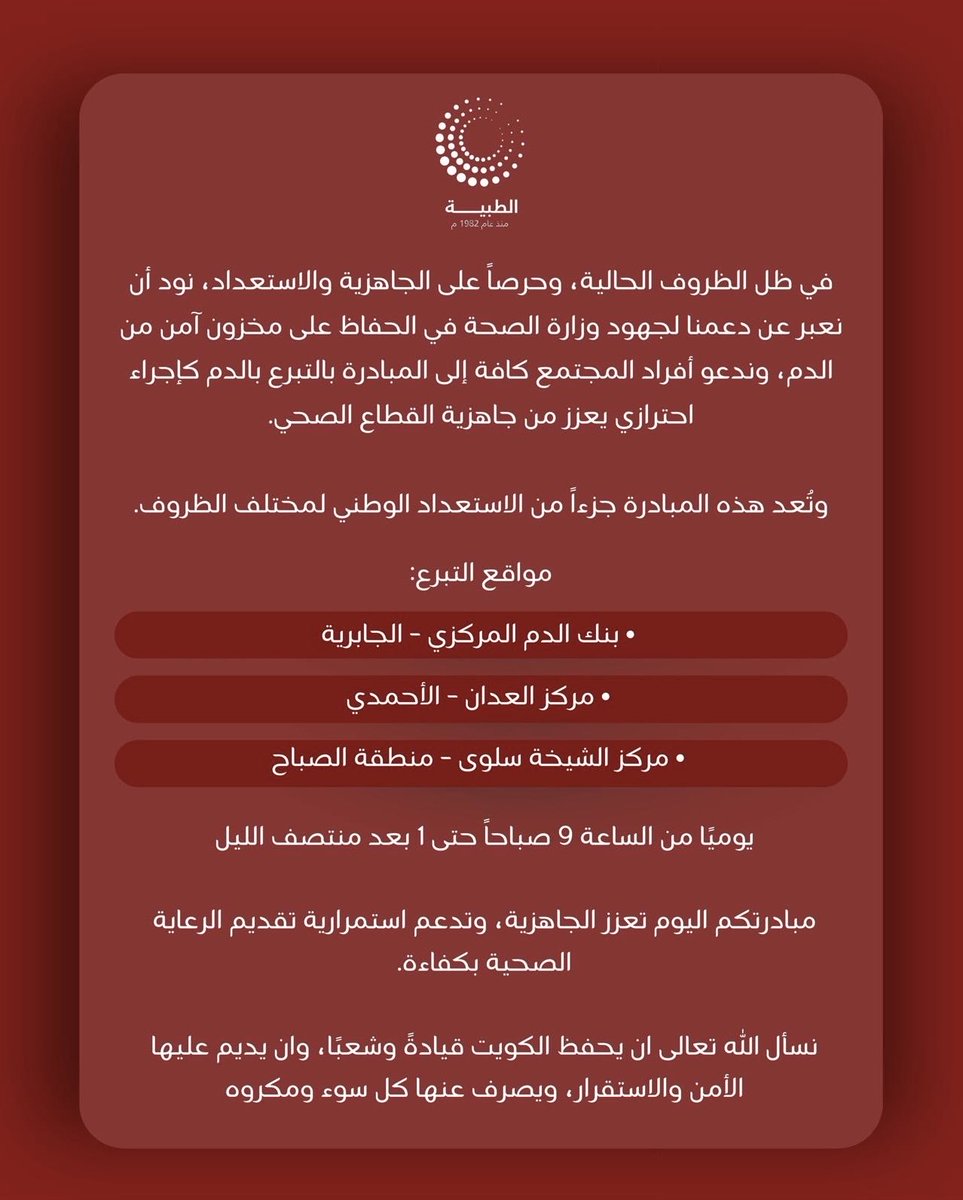 6ebeya1982's tweet photo. https://t.co/hC2gvi2mRF