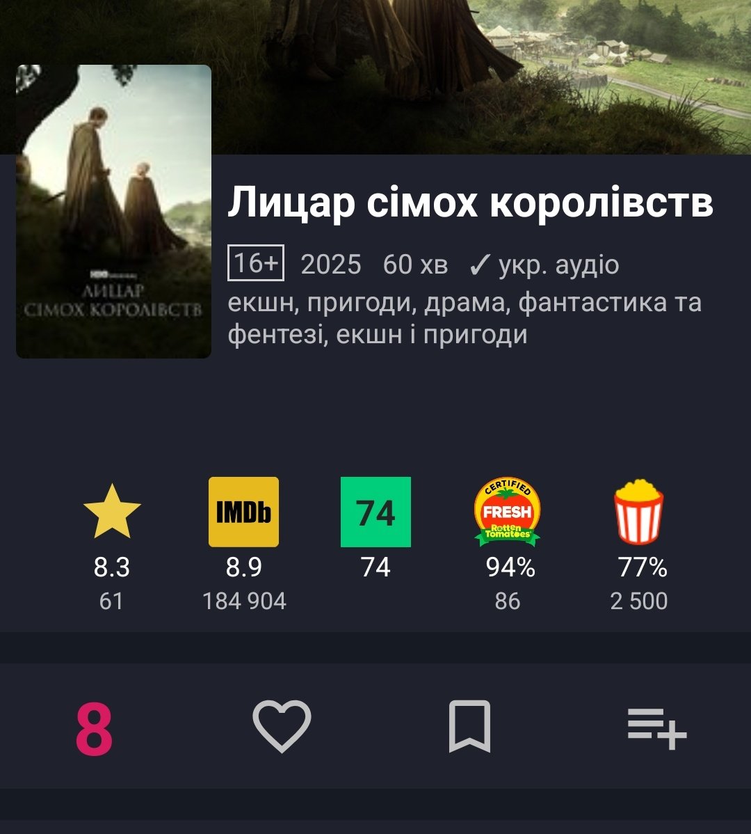 Катер tweet media