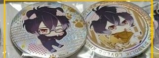ludwig_6617's tweet photo. @yuni_723DL 初めまして、こんにちは！検索から失礼します🙇スクショ失礼しました、前投稿した写真中の缶バッジまだいますか？もし良かったら2点をお譲りいただくことは可能でしょうか遅くなってもし訳ございます、送料と期望額もちろん全部ゆにさんの言う通り口座で送金します https://t.co/5TsNvPzJ6F