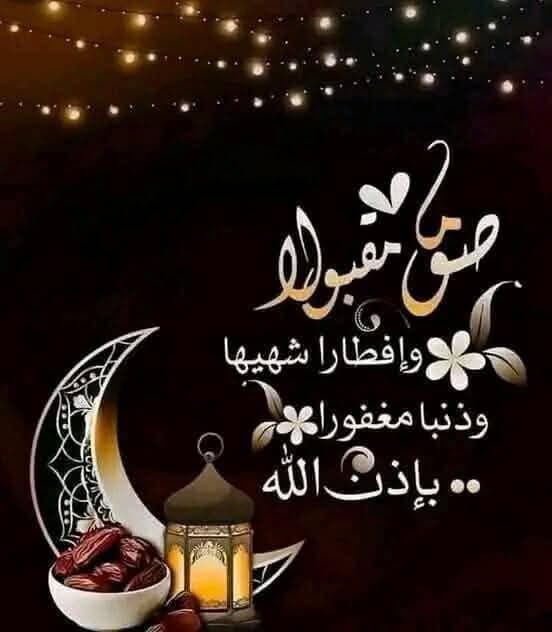 MolaJamal's tweet photo. @vip602015 https://t.co/9NaFsm1VAz