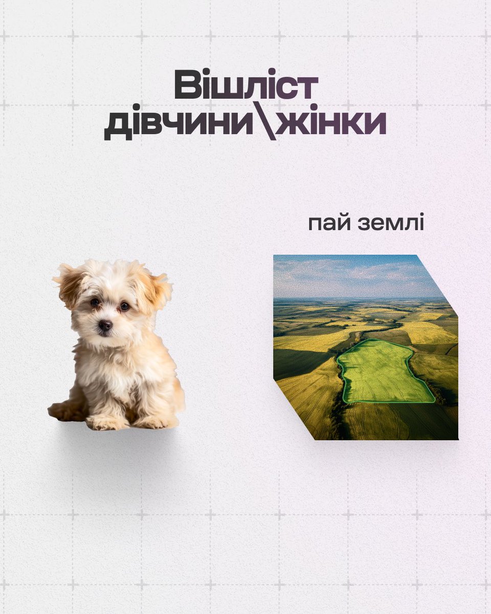 Ukrarmor tweet media