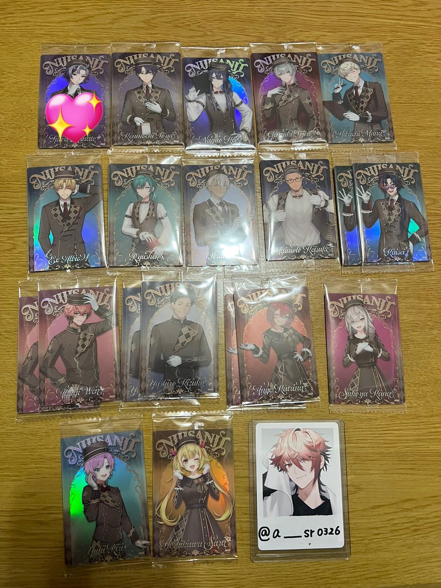 れと@お取引 tweet media