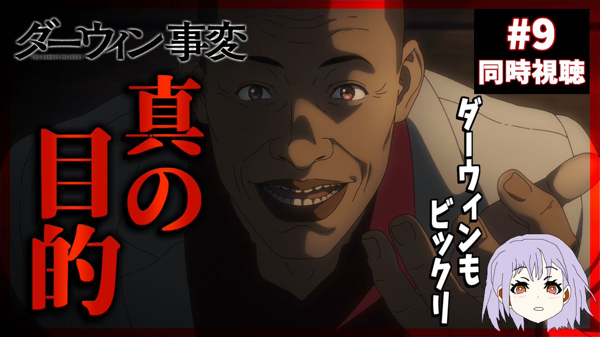 ネットの反応画像