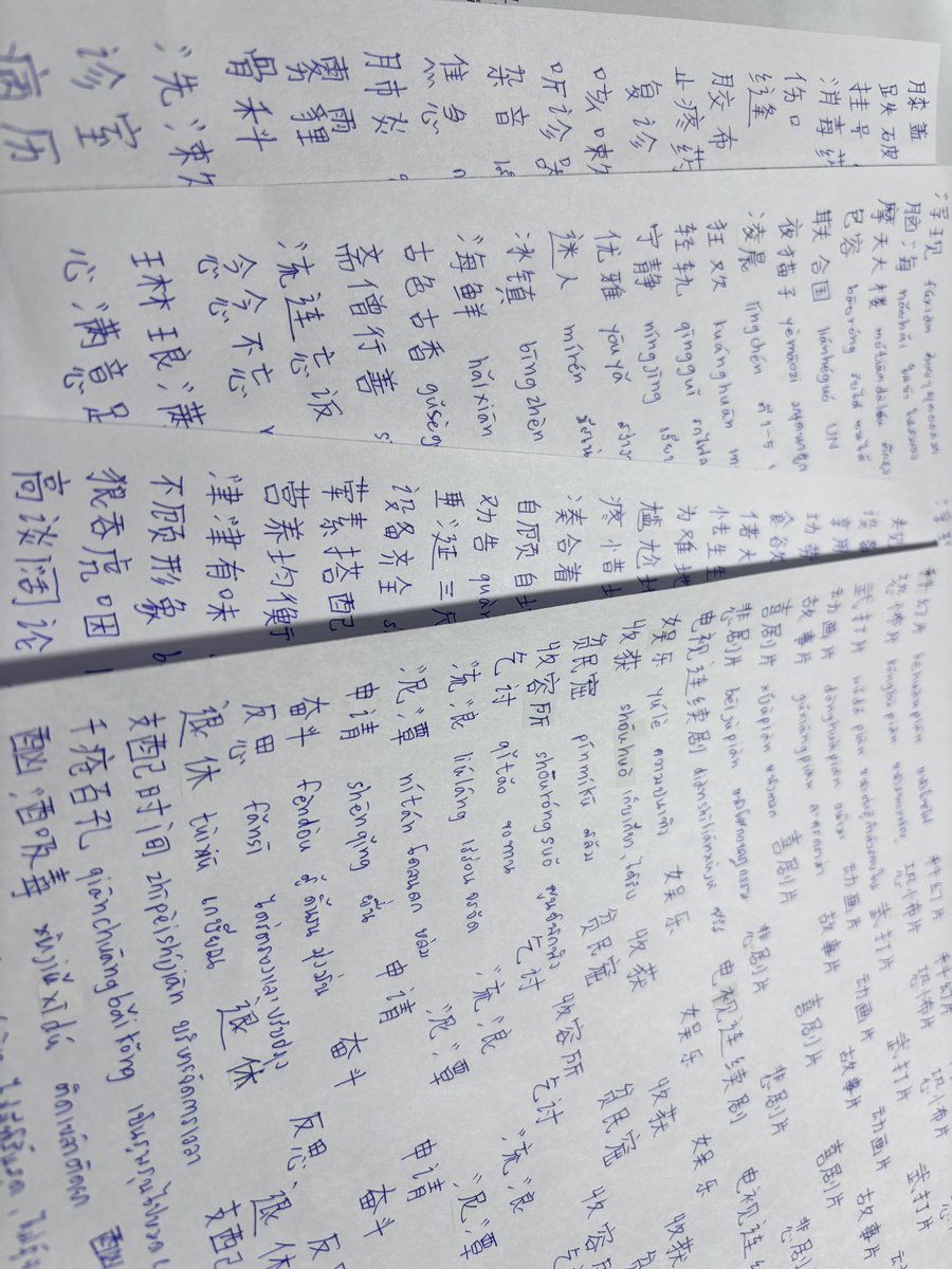 junnielemon1's tweet photo. เอาเหอะว่ะ มือจะเดี้ยงละ https://t.co/eQami6eroh