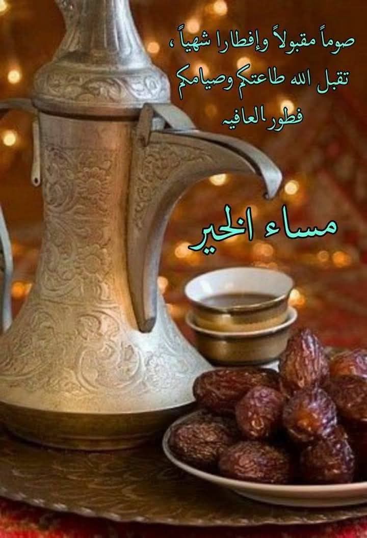 MolaJamal's tweet photo. @om_bandar16 @SaudiNews50 https://t.co/k76vTFv6ZH