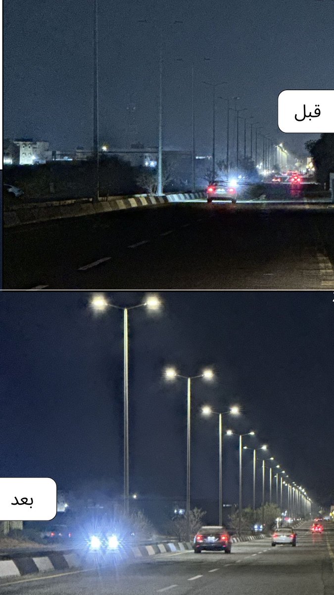 أعمال يومية | 📸

بتوجيهات ومتابعة مباشرة من سعادة رئيس البلدية، تنفّذ #بلدية_المضايا، ممثلةً بإدارة التشغيل والصيانة، أعمالها اليومية، وذلك بصيانة أعمدة إنارة الجزر الوسطية، بما يُسهم في تحسين المشهد الحضري.