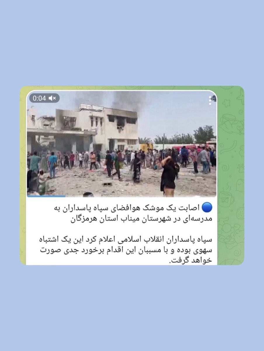 RiteNextToYou's tweet photo. @EricCorijn Oh please, spare us the theatrics. The terrorist regime has confirmed on it’s official Telegram channel that this was due to their own mistake. Do you actually care about Iranian children? Where were you in January when the regime was slaughtering 200+ children in the streets? https://t.co/kmp3vBq0G3