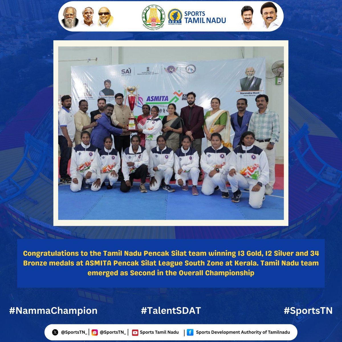 Sports Tamil Nadu tweet media