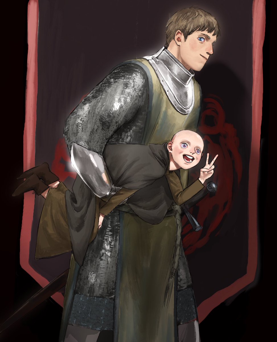 아에곤 납치사건
#AKOTSK