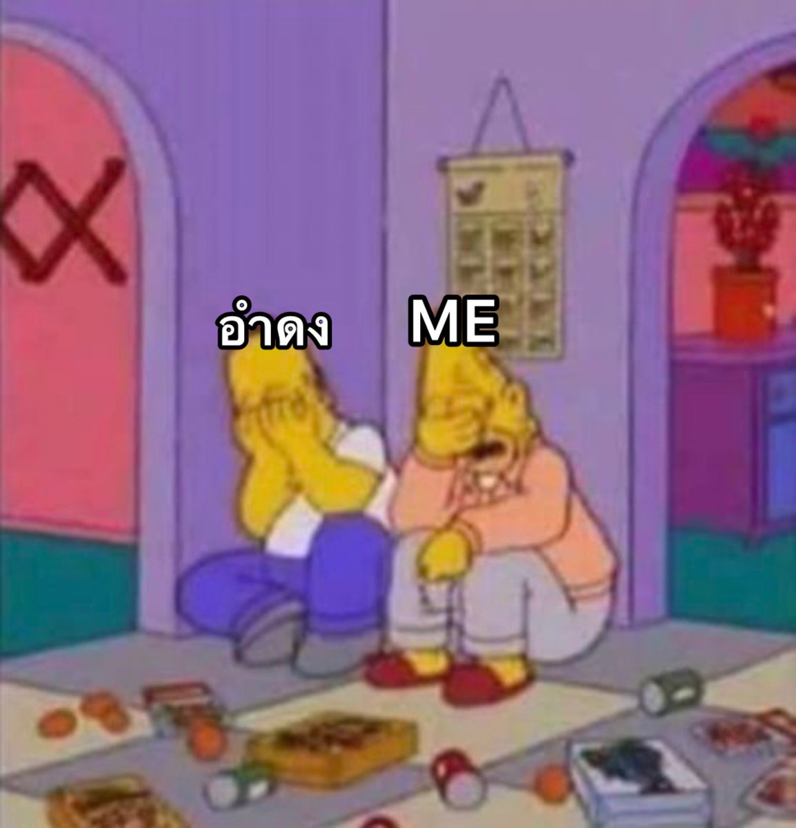 เมนเจ้าพี่ตอนนี้ไม่ไหวจริง 😭